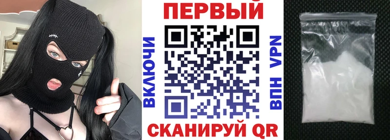 MEGA как войти  Сортавала  Амфетамин Premium 