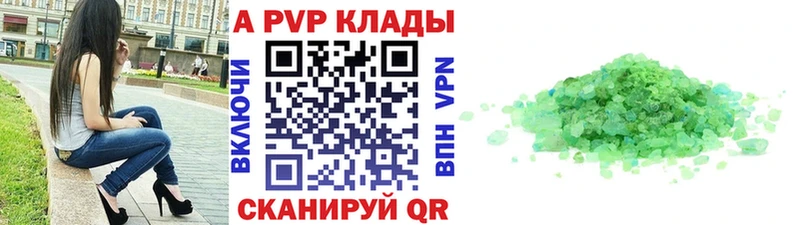 А ПВП СК  Сортавала 