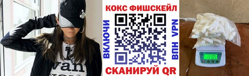 Кокаин Columbia  цена   Сортавала 