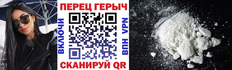ГЕРОИН белый  даркнет сайт  Сортавала 