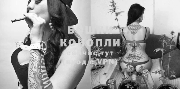 соль курить ск Армянск