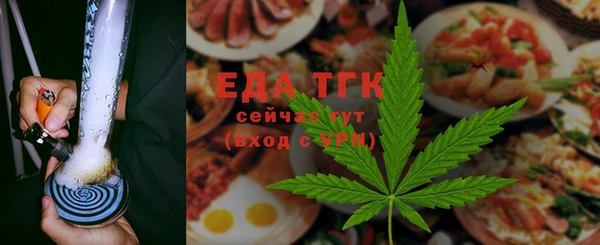 соль курить ск Армянск