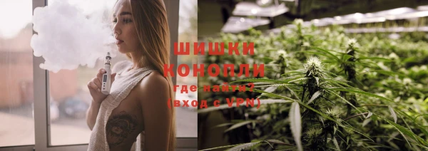 гашишное масло Аркадак