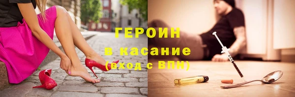 скорость Арсеньев