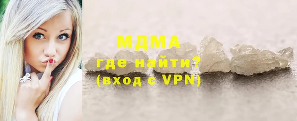 гашишное масло Аркадак