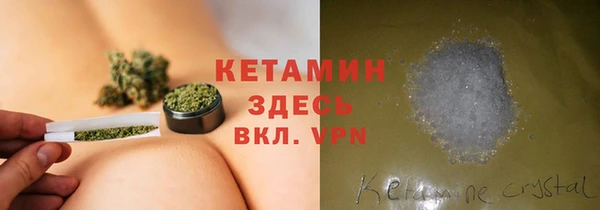 соль курить ск Армянск