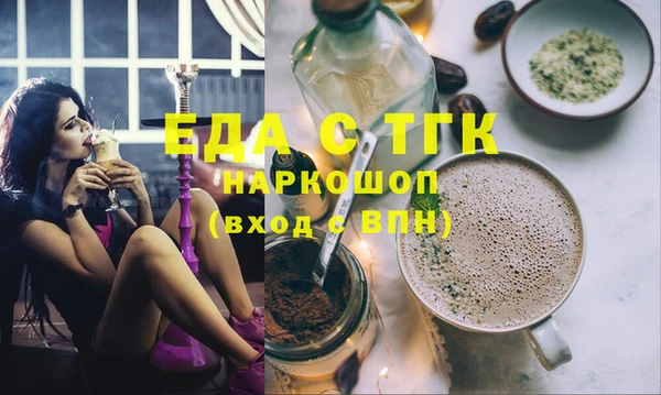соль курить ск Армянск