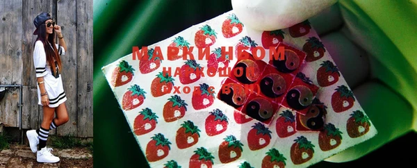гашишное масло Аркадак