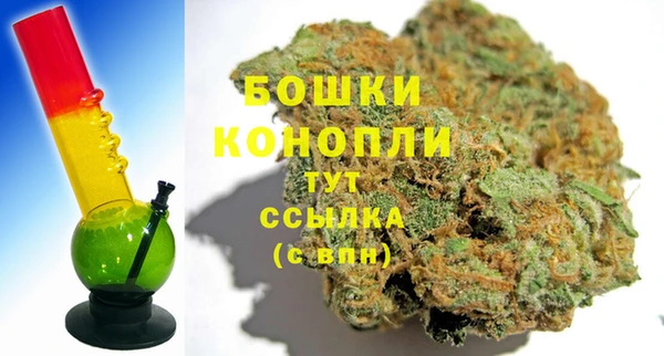 скорость Арсеньев