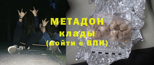 гашишное масло Аркадак
