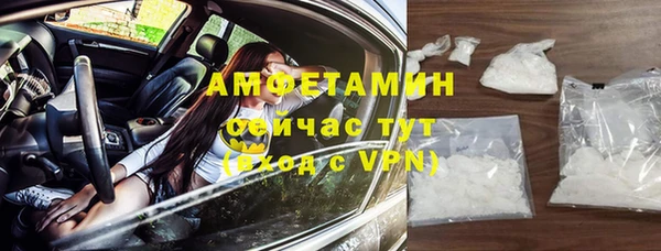 гашишное масло Аркадак