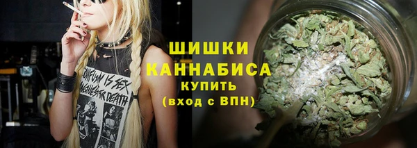 скорость Арсеньев