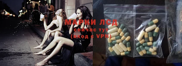 гашишное масло Аркадак