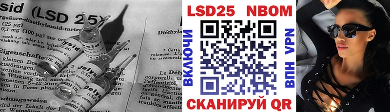 купить наркоту  Сортавала  ЛСД экстази кислота 