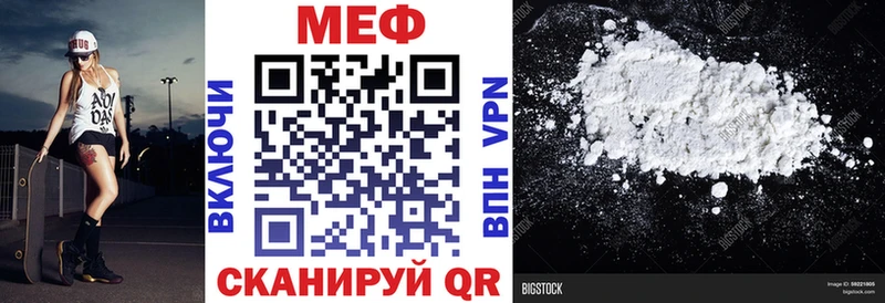 ОМГ ОМГ ссылки  Сортавала  МЯУ-МЯУ кристаллы 