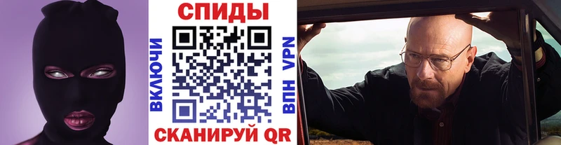 МЕТАМФЕТАМИН мет  Сортавала 